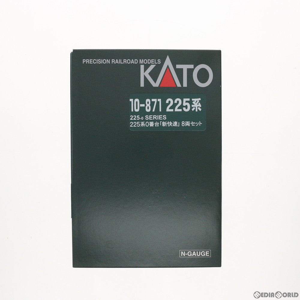 【新品】【お取り寄せ】[RWM] 10-871 225系0番台「新快速」 8両セット(動力付き) Nゲージ 鉄道模型 KATO(カトー)(20110730)