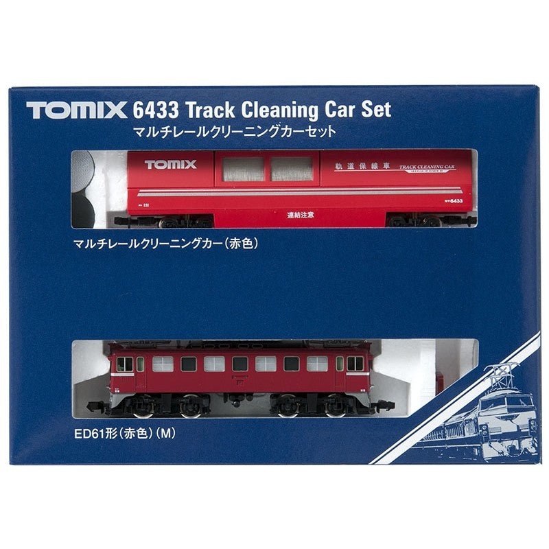 【新品】【お取り寄せ】[RWM] 6433 マルチレールクリーニングカーセット(2両)(動力付き) Nゲージ 鉄道模型 TOMIX(トミックス)(20161225)