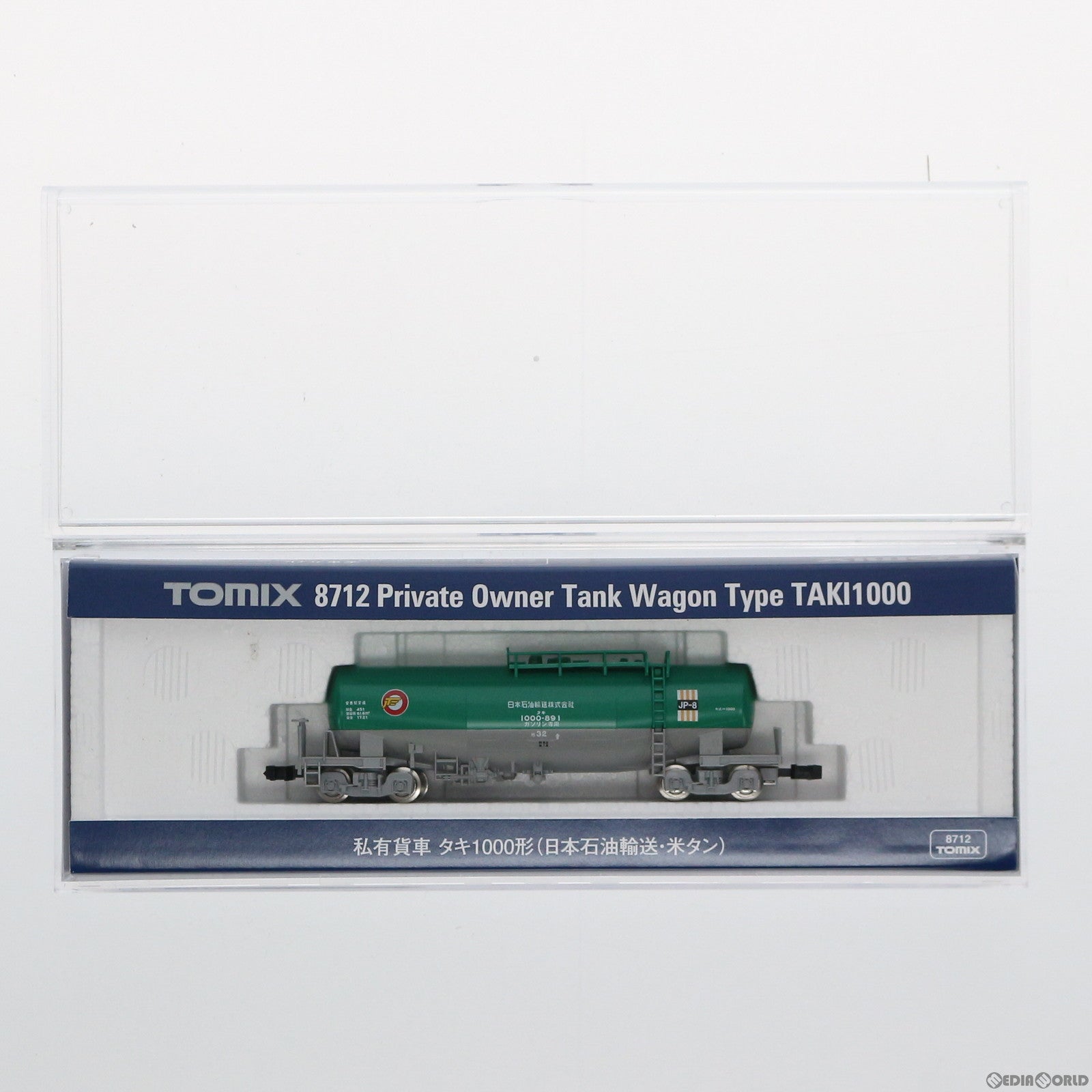 【新品即納】[RWM] 8712 私有貨車 タキ1000形(日本石油輸送・米タン)(動力無し) Nゲージ 鉄道模型 TOMIX(トミックス)(20190602)