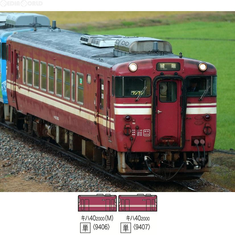 【新品】【お取り寄せ】[RWM] 9406 JRディーゼルカー キハ40-2000形(JR西日本更新車・高岡色)(M) Nゲージ 鉄道模型 TOMIX(トミックス)(20170320)