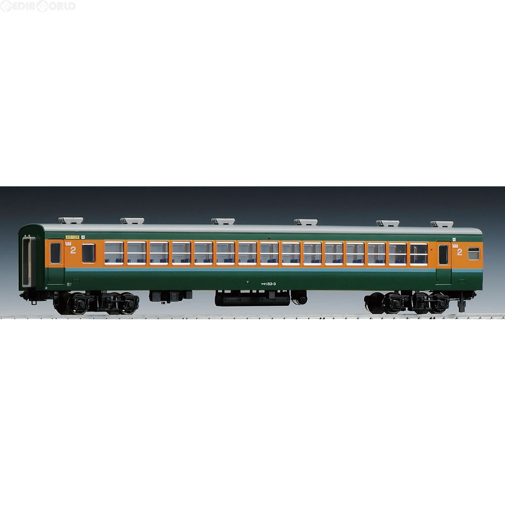 【新品】【お取り寄せ】[RWM] (再販)HO-297 国鉄電車 サロ153形(青帯) HOゲージ 鉄道模型 TOMIX(トミックス)(20170228)