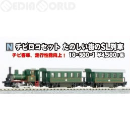 【中古即納】[RWM] (再販)10-500-1 チビロコセット たのしい街のSL列車 Nゲージ 鉄道模型 KATO(カトー)(20170527)
