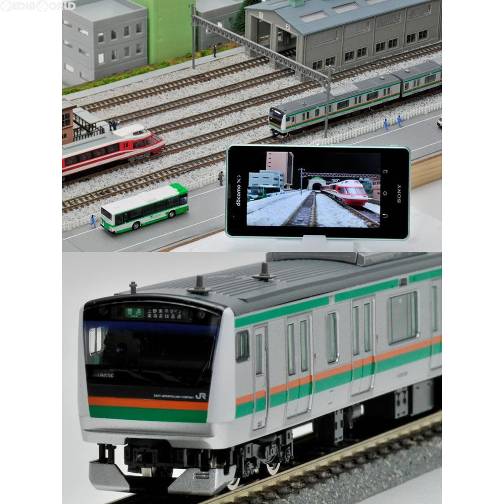【新品】【お取り寄せ】[RWM] 5594 車載カメラシステムセット(E233-3000系)(3両) Nゲージ 鉄道模型 TOMIX(トミックス)(20171224)