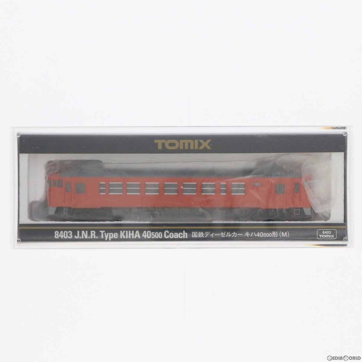 【新品】【お取り寄せ】[RWM] (再販)8403 国鉄ディーゼルカー キハ40-500形(M)(動力付き) Nゲージ 鉄道模型 TOMIX(トミックス)(20170401)