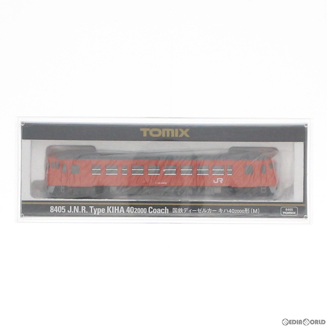【新品】【お取り寄せ】[RWM] (再販)8405 国鉄ディーゼルカー キハ40-2000形(M)(動力付き) Nゲージ 鉄道模型 TOMIX(トミックス)(20170401)