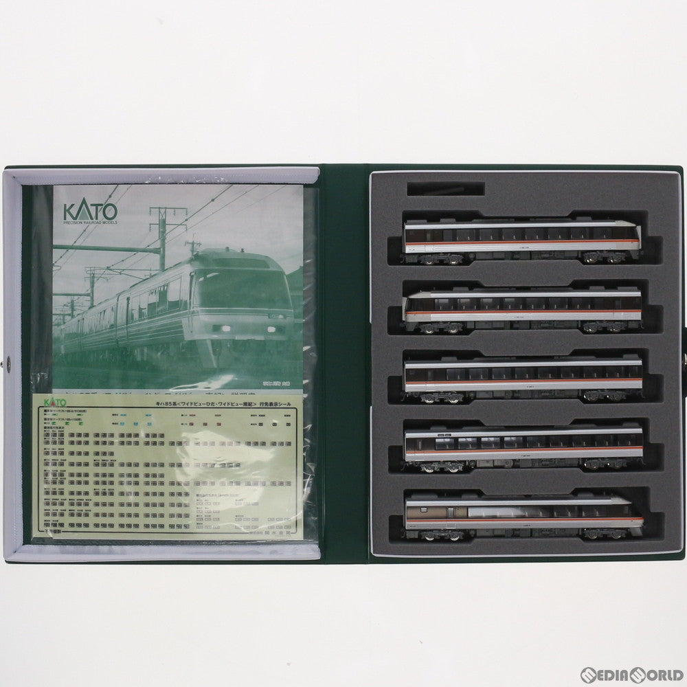【新品】【お取り寄せ】[RWM] 10-1405 キハ85系「ワイドビューひだ・ワイドビュー南紀」 5両増結セット Nゲージ 鉄道模型 KATO(カトー)(20190602)