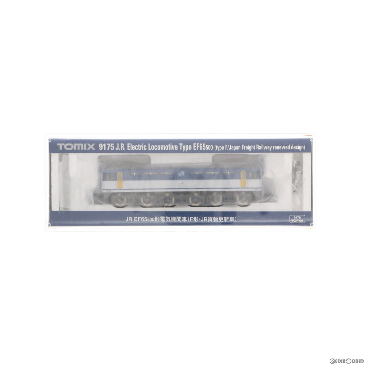 【新品】【お取り寄せ】[RWM] 9175 JR EF65-500形電気機関車(F形・JR貨物更新車)(動力付き) Nゲージ 鉄道模型 TOMIX(トミックス)(20170429)