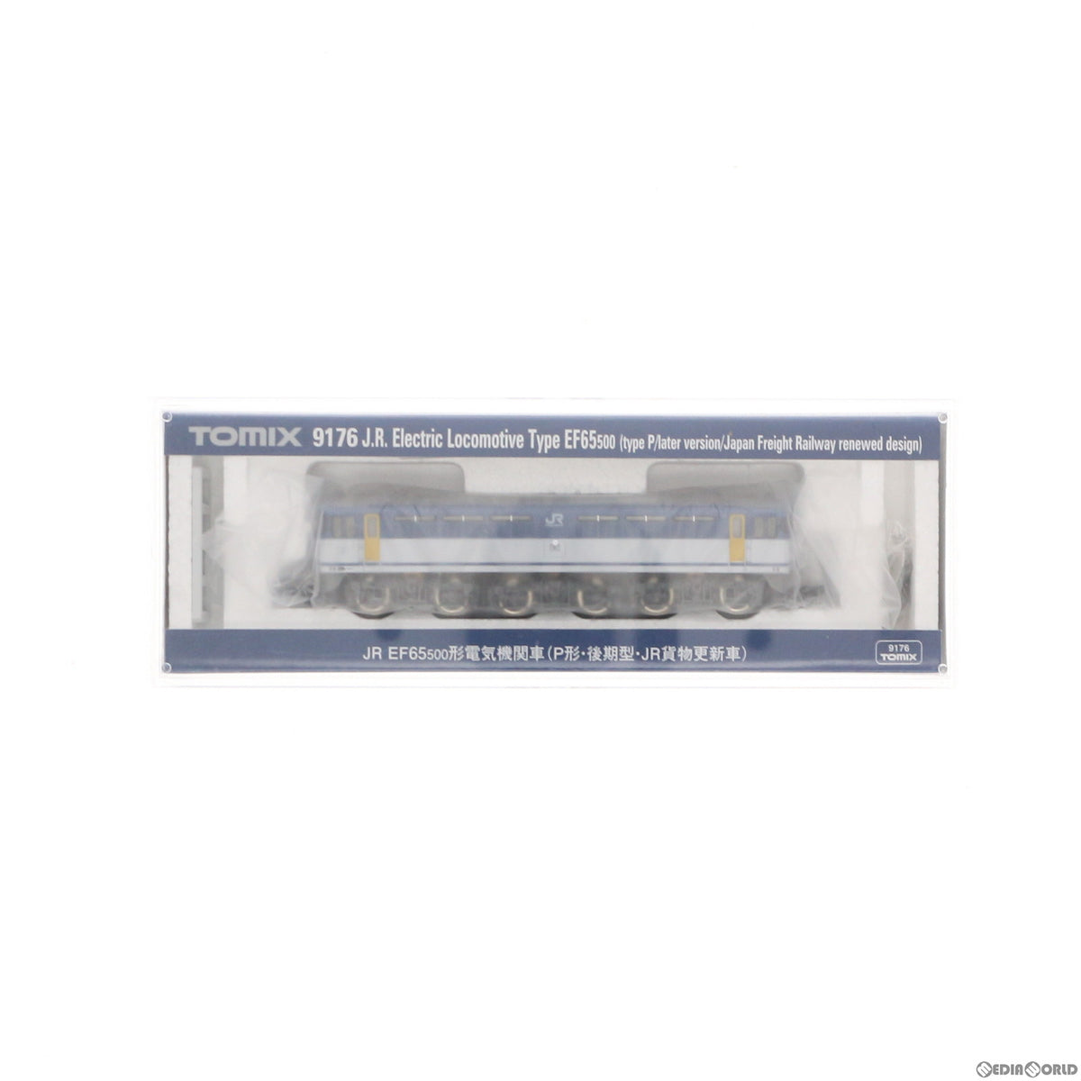 【新品】【お取り寄せ】[RWM] 9176 JR EF65-500形電気機関車(P形・後期型・JR貨物更新車)(動力付き) Nゲージ 鉄道模型 TOMIX(トミックス)(20170429)