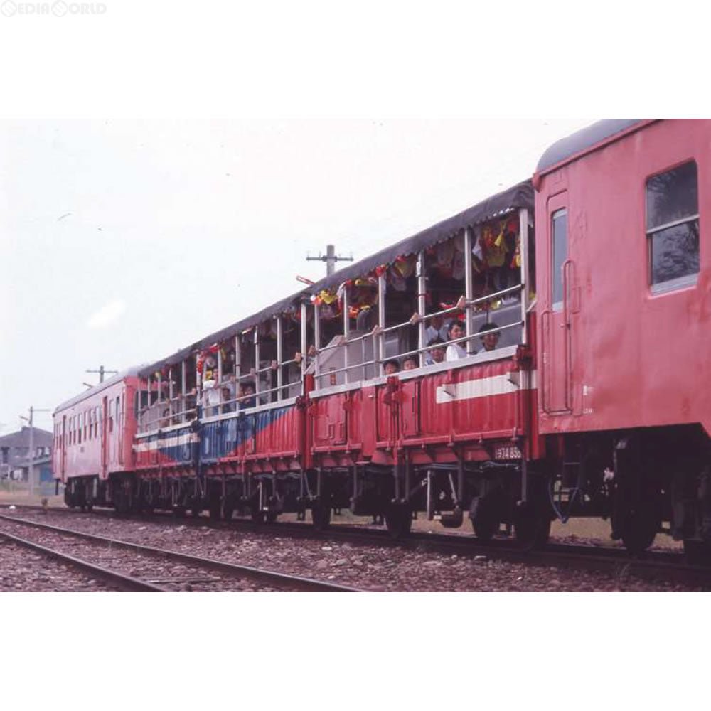【新品】【お取り寄せ】[RWM] A1466 キハ47+三角線トロッコ列車 5両セット(動力付き) Nゲージ 鉄道模型 MICRO ACE(マイクロエース)(20170618)