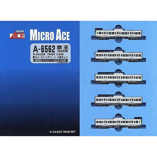 【新品】【お取り寄せ】[RWM] A6562 京王3000系・帯入り・ライトグリーン 5両セット(動力付き) Nゲージ 鉄道模型 MICRO ACE(マイクロエース)(20170618)