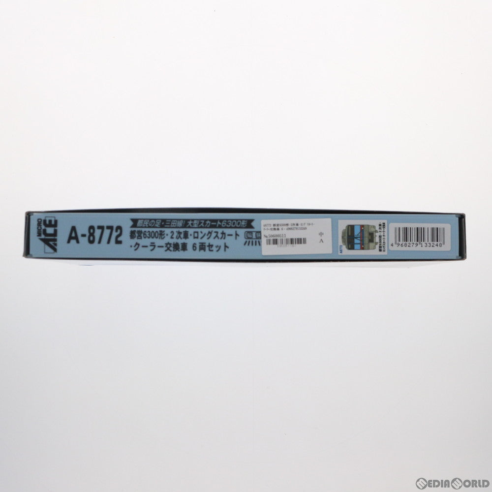 【新品】【お取り寄せ】[RWM] A8772 都営6300形・2次車・ロングスカート・クーラー交換車 6両セット(動力付き) Nゲージ 鉄道模型 MICRO ACE(マイクロエース)(20170618)