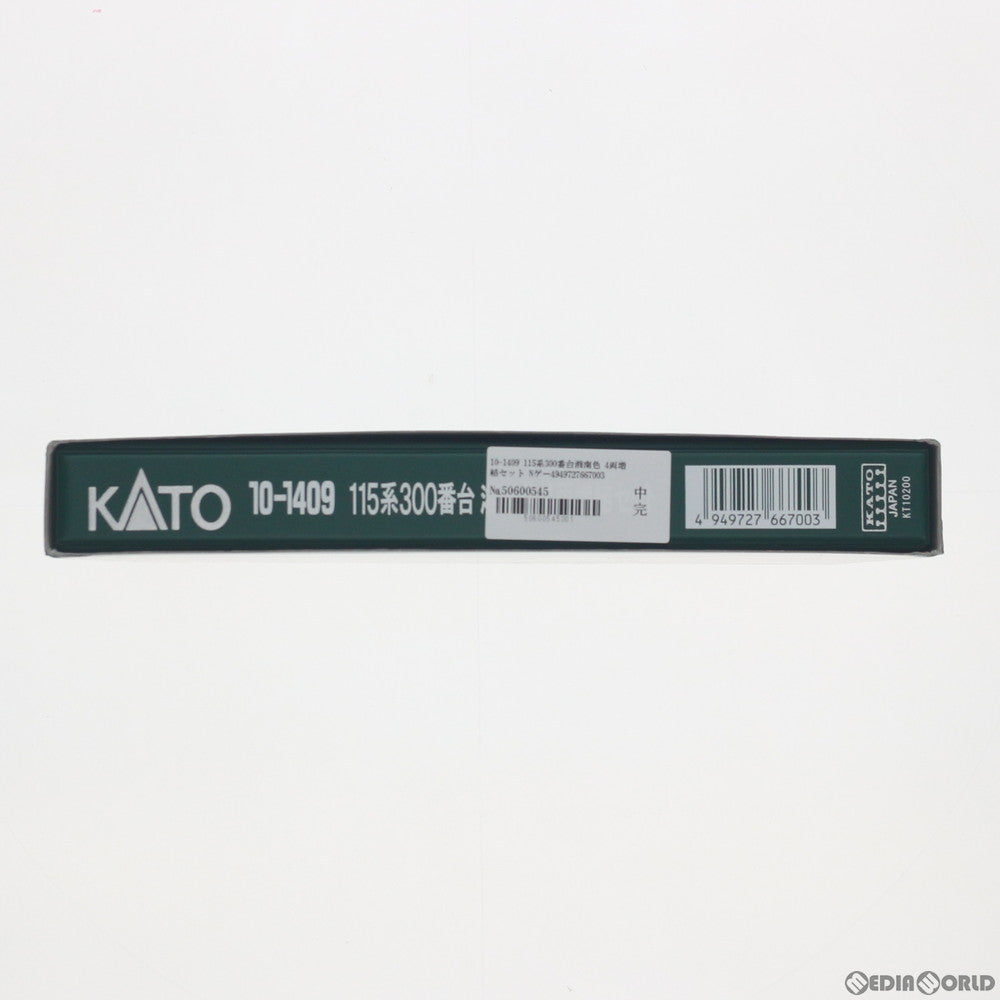 【新品】【お取り寄せ】[RWM] 10-1409 115系300番台湘南色 4両増結セット Nゲージ 鉄道模型 KATO(カトー)(20170603)