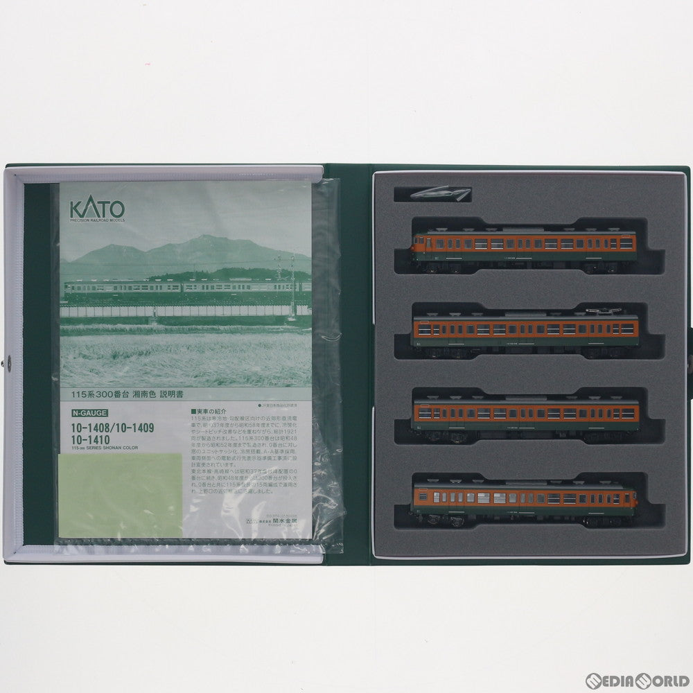 【新品】【お取り寄せ】[RWM] 10-1409 115系300番台湘南色 4両増結セット Nゲージ 鉄道模型 KATO(カトー)(20170603)