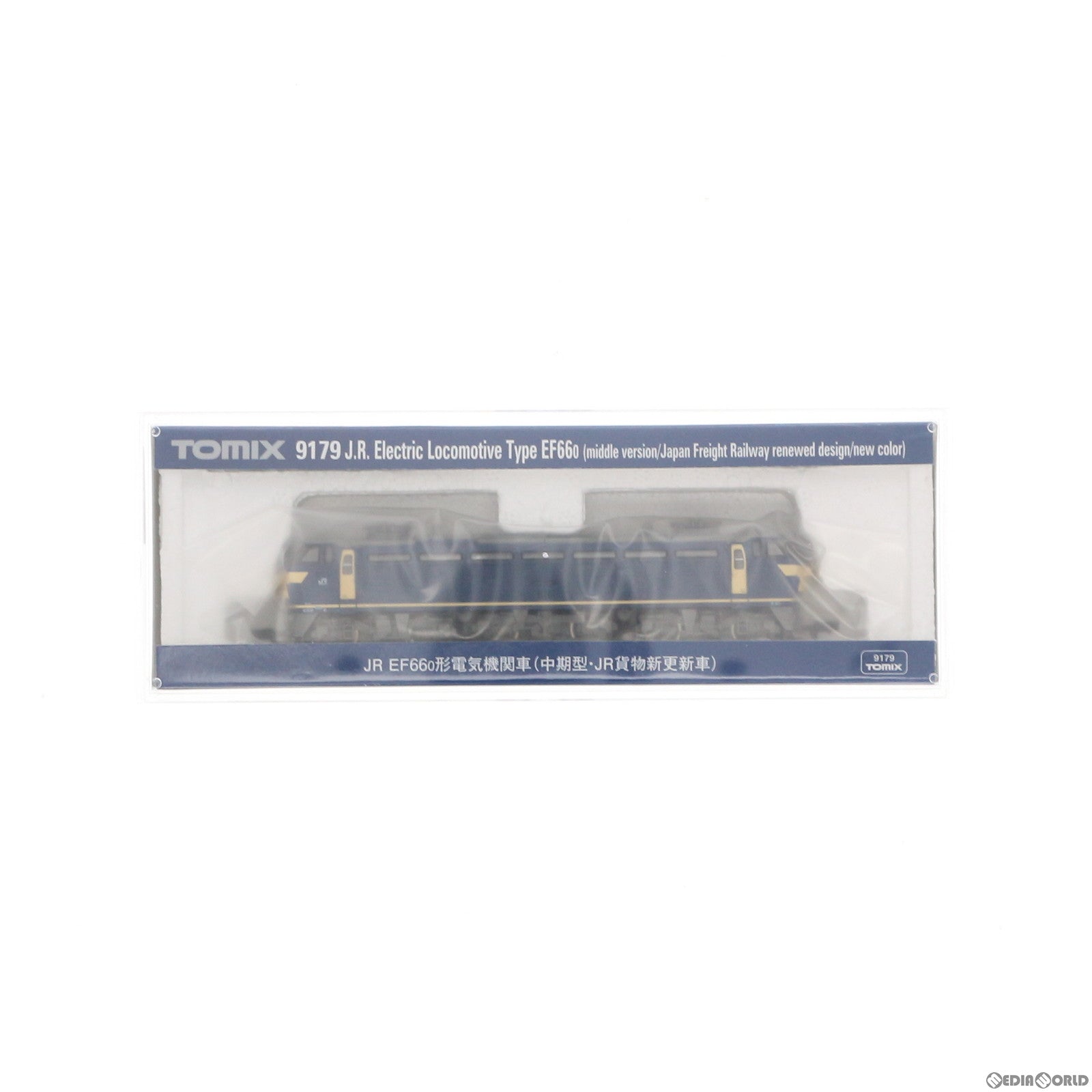 【中古即納】[RWM] 9179 JR EF66-0形電気機関車(中期型・JR貨物新更新車)(動力付き) Nゲージ 鉄道模型 TOMIX(トミックス)(20170527)