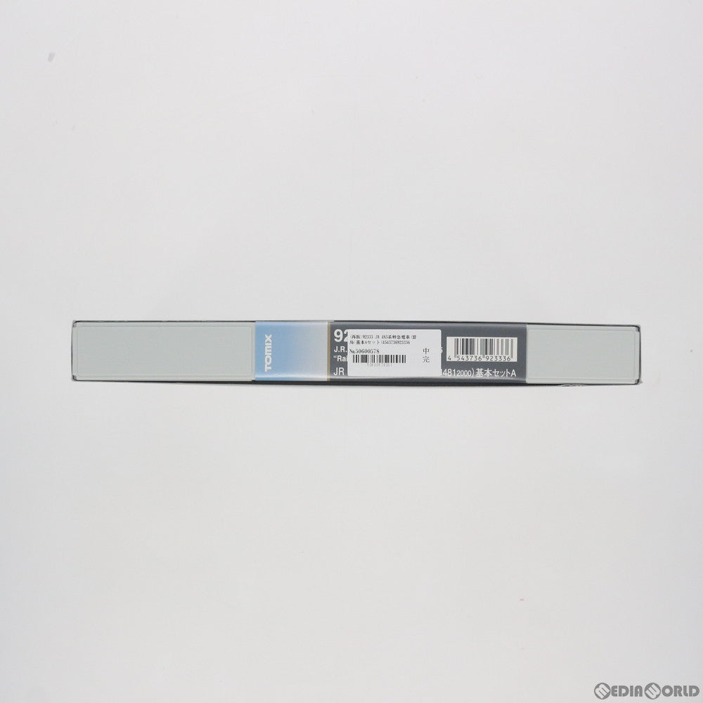 【新品】【お取り寄せ】[RWM] (再販)92333 JR 485系特急電車(雷鳥)基本Aセット(5両)(動力付き) Nゲージ 鉄道模型 TOMIX(トミックス)(20170602)