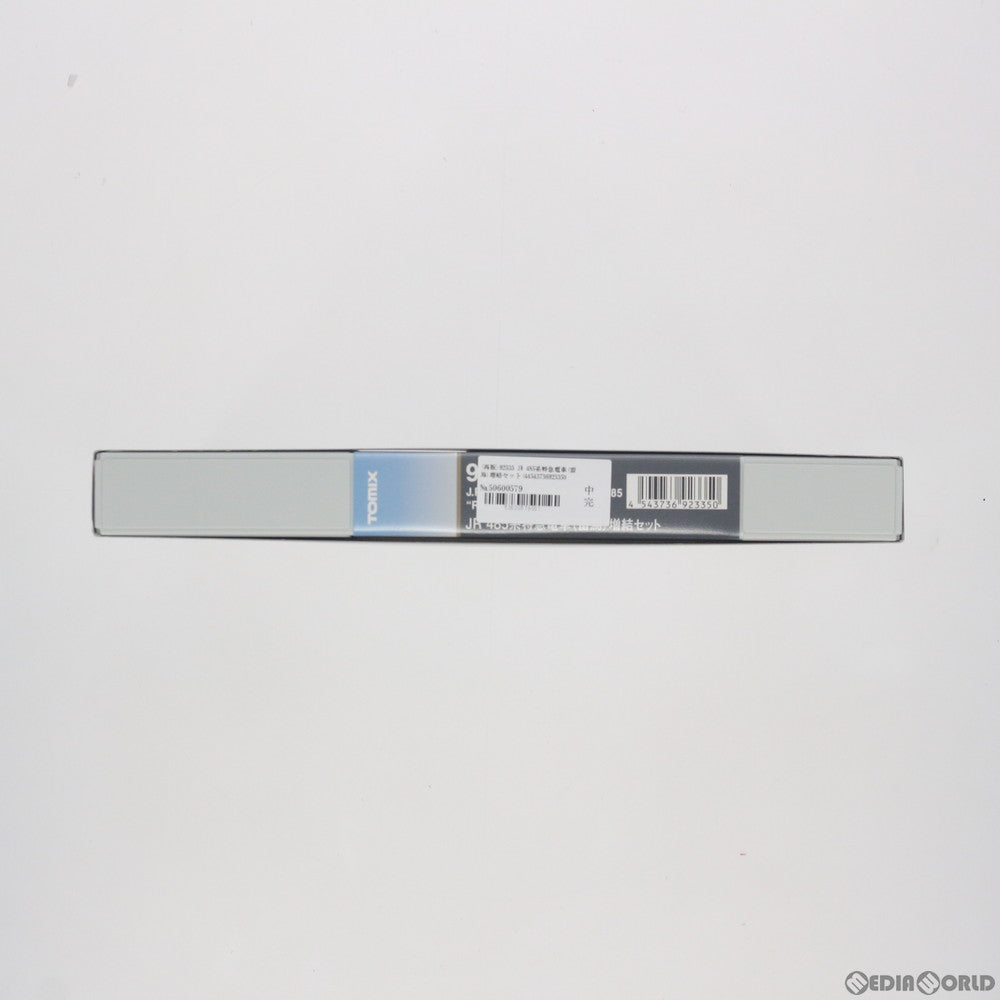 【新品】【お取り寄せ】[RWM] (再販)92335 JR 485系特急電車(雷鳥)増結セット(4両)(動力無し) Nゲージ 鉄道模型 TOMIX(トミックス)(20170602)