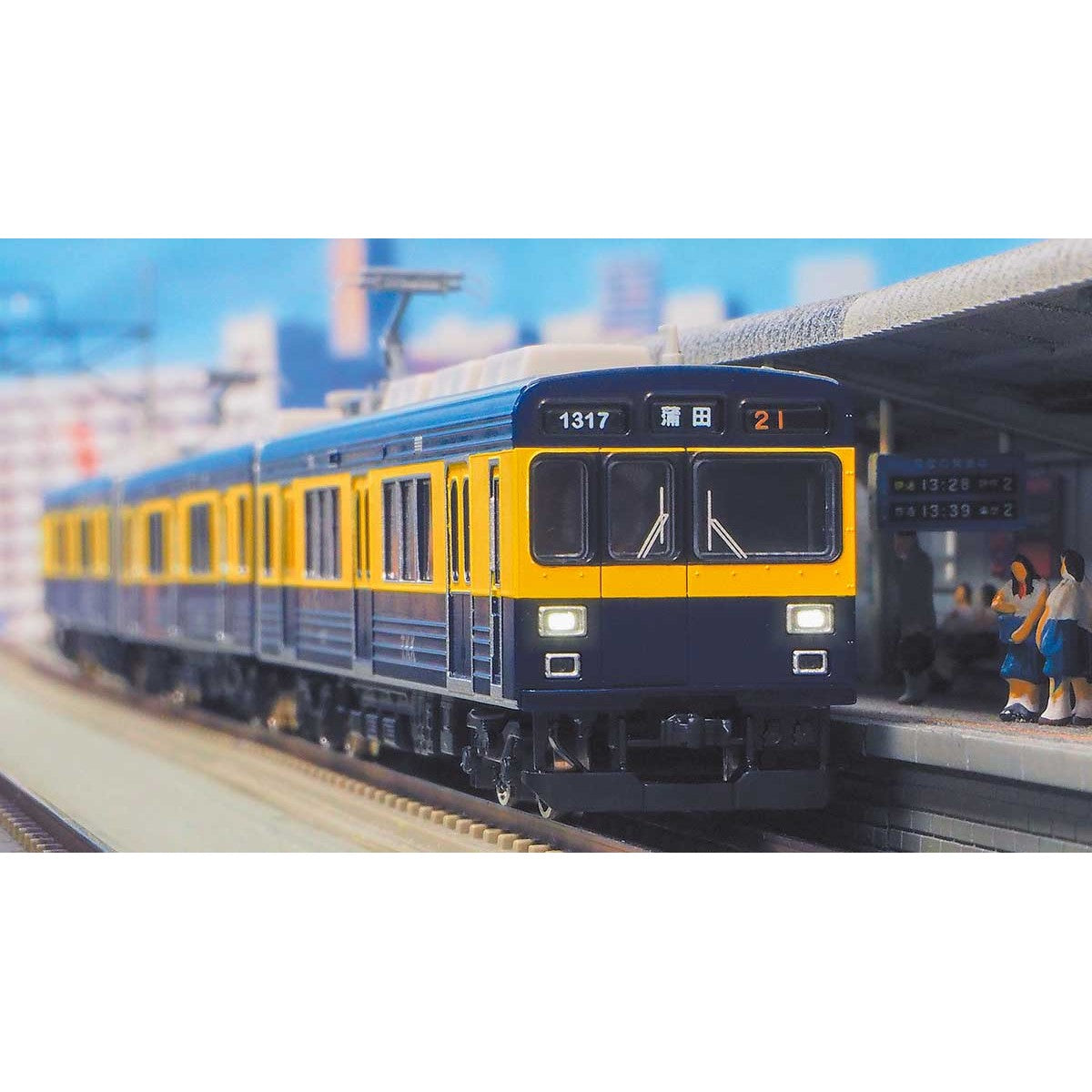 【新品】【お取り寄せ】[RWM] 50565 東急1000系(きになる電車) 3両編成セット(動力付き) Nゲージ 鉄道模型 GREENMAX(グリーンマックス)(20170730)
