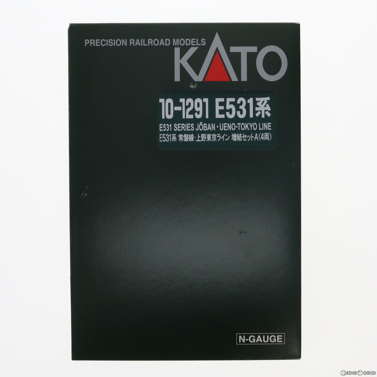 【新品】【お取り寄せ】[RWM] (再販)10-1291 E531系 常磐線・上野東京ライン 4両増結セットA(動力無し) Nゲージ 鉄道模型 KATO(カトー)(20201003)