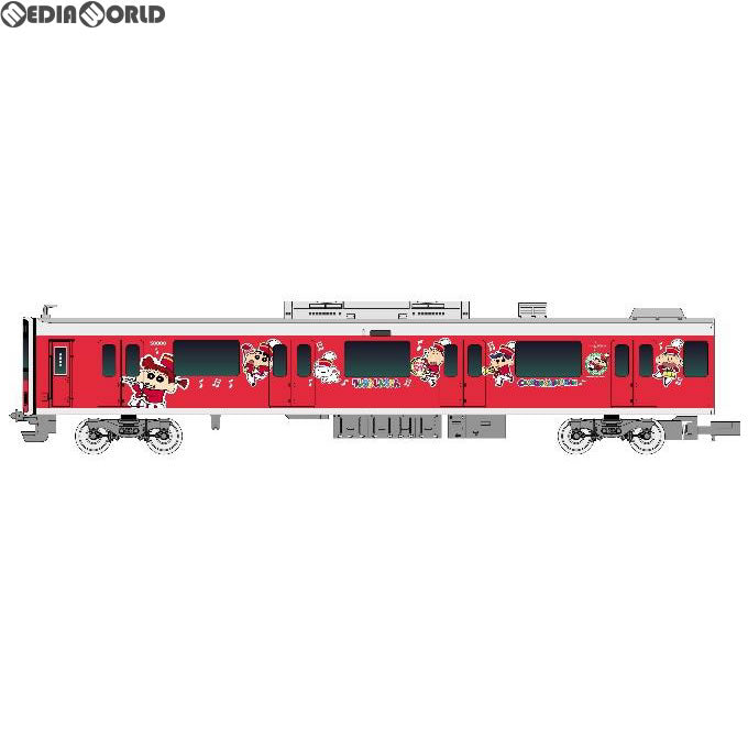 【新品】【お取り寄せ】[RWM] 50573 東武50050型(クレヨンしんちゃんラッピングトレイン・ネネちゃんデザイン) 増結用中間車4両セット(動力無し) Nゲージ 鉄道模型 GREENMAX(グリーンマックス)(20170531)