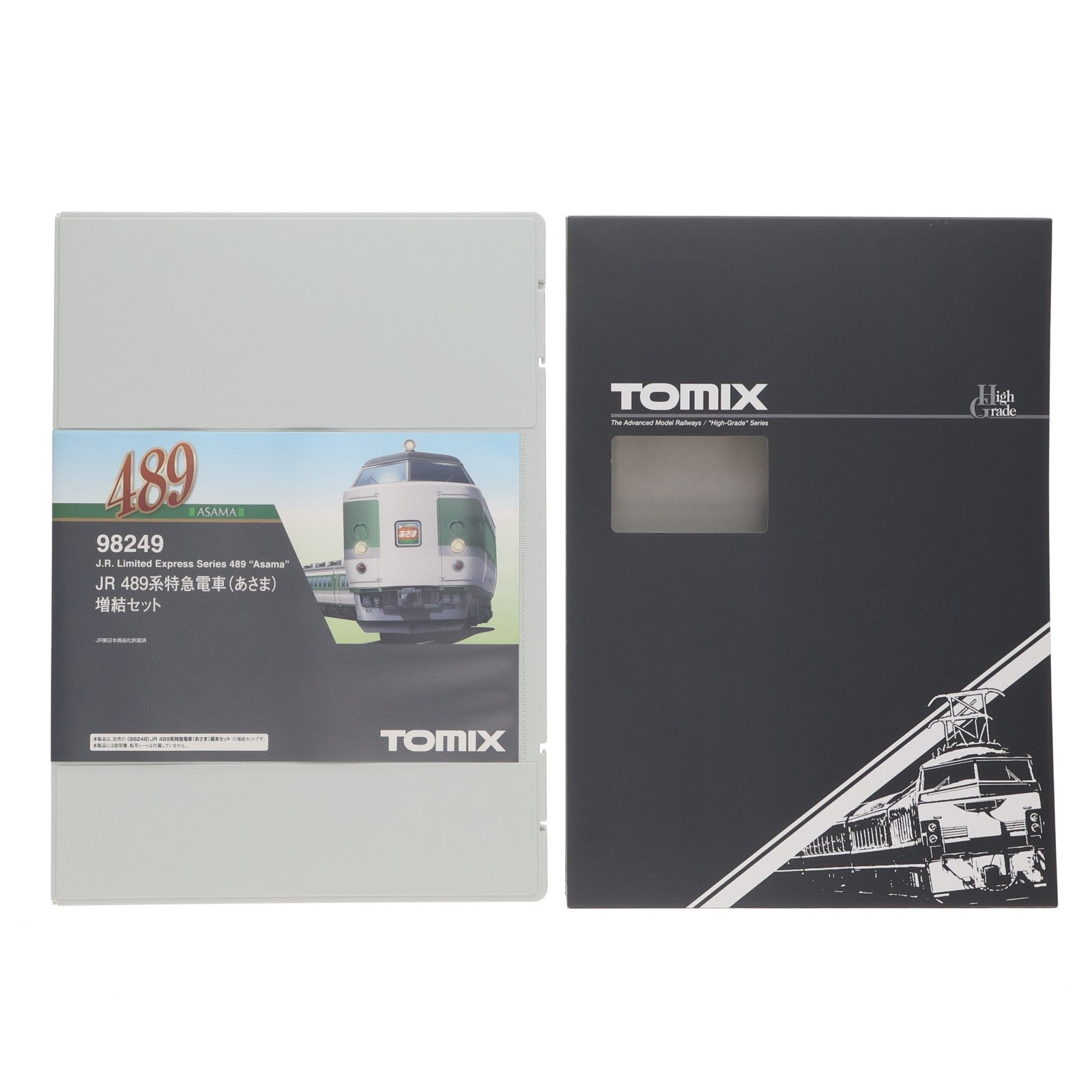 【中古即納】[RWM] 98249 JR 489系特急電車(あさま)増結セット(4両)(動力無し) Nゲージ 鉄道模型 TOMIX(トミックス)(20170803)