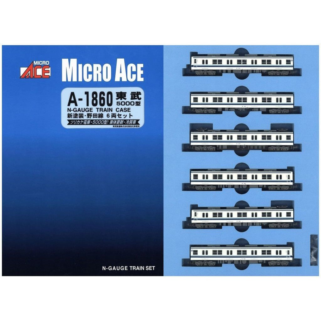 【新品】【お取り寄せ】[RWM] A1860 東武5000型・新塗装・野田線 6両セット(動力付き) Nゲージ 鉄道模型 MICRO ACE(マイクロエース)(20180429)