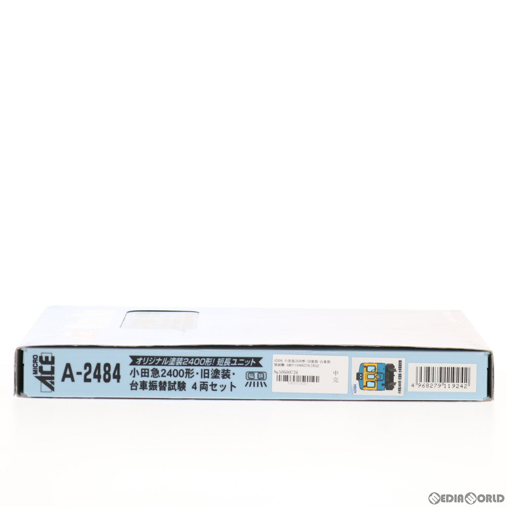 【新品】【お取り寄せ】[RWM] A2484 小田急2400形・旧塗装・台車振替試験 4両セット(動力付き) Nゲージ 鉄道模型 MICRO ACE(マイクロエース)(20171020)