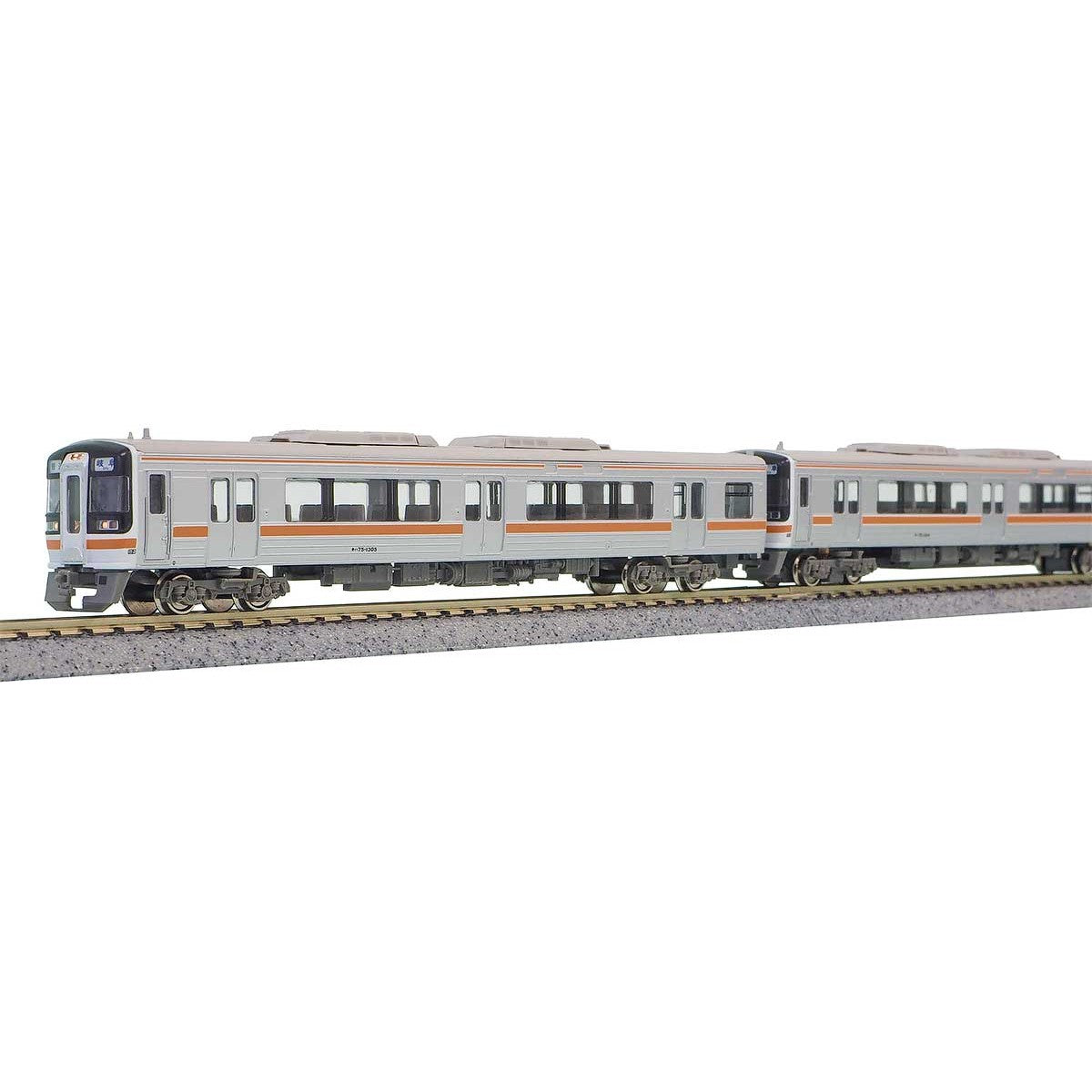 【新品】【お取り寄せ】[RWM] 30634 JRキハ75形(高山本線・太多線) 3両編成セットA(動力付き) Nゲージ 鉄道模型 GREENMAX(グリーンマックス)(20170820)