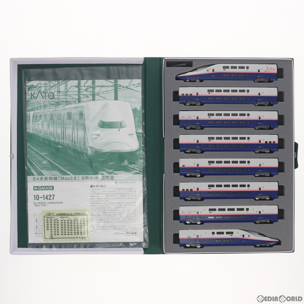 【新品】【お取り寄せ】[RWM] 10-1427 E4系新幹線「Maxとき」 8両セット(動力付き) Nゲージ 鉄道模型 KATO(カトー)(20170916)