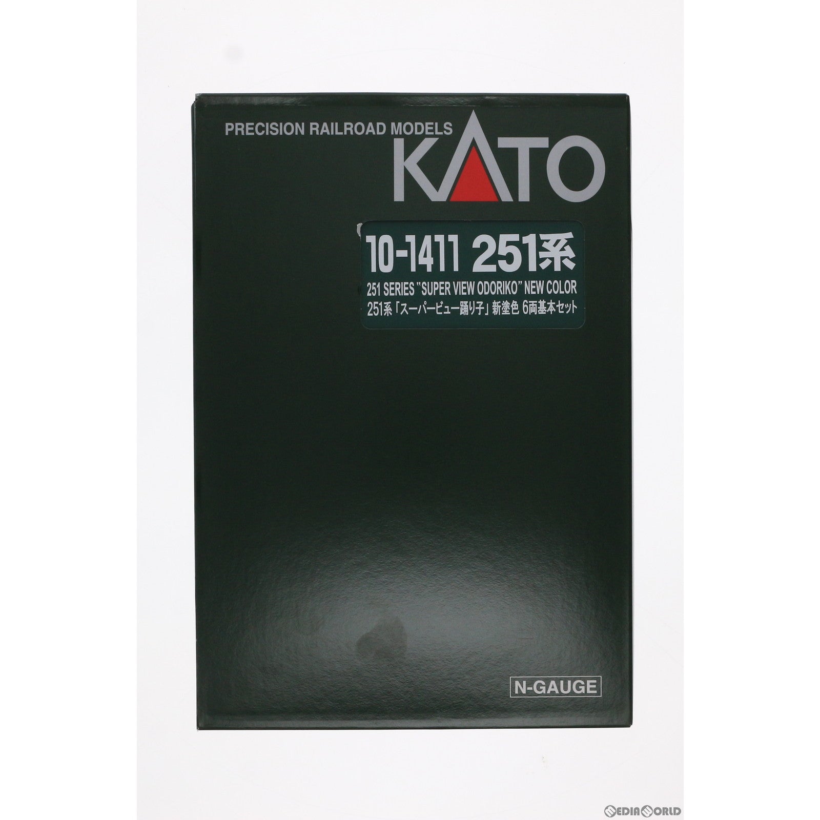【中古即納】[RWM] 10-1411 251系「スーパービュー踊り子」新塗装 6両基本セット(動力付き) Nゲージ 鉄道模型 KATO(カトー)(20170903)