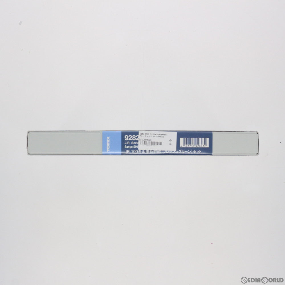 【新品】【お取り寄せ】[RWM] (再販)92823 JR 100系山陽新幹線(フレッシュグリーン)(6両)(動力付き) Nゲージ 鉄道模型 TOMIX(トミックス)(20170831)