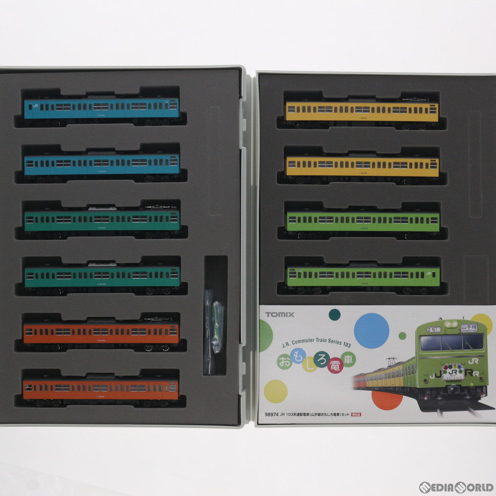 【新品】【お取り寄せ】[RWM] 98974 限定品 JR 103系通勤電車(山手線おもしろ電車)セット(10両)(動力付き) Nゲージ 鉄道模型 TOMIX(トミックス)(20170924)