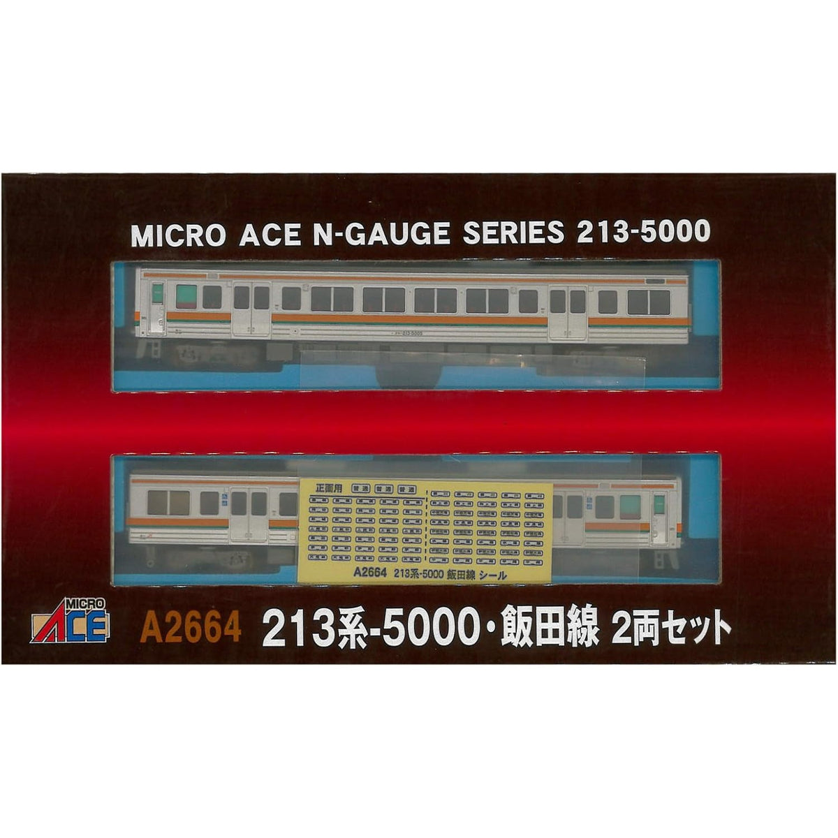 【新品】【お取り寄せ】[RWM] A2664 213系-5000・飯田線 2両セット(動力付き) Nゲージ 鉄道模型 MICRO ACE(マイクロエース)(20201030)