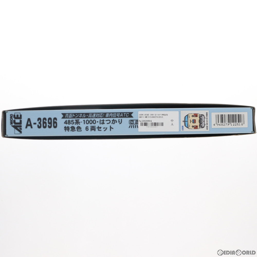 【中古即納】[RWM] A3696 485系-1000・はつかり特急色 6両セット(動力付き) Nゲージ 鉄道模型 MICRO ACE(マイクロエース) (20180304)