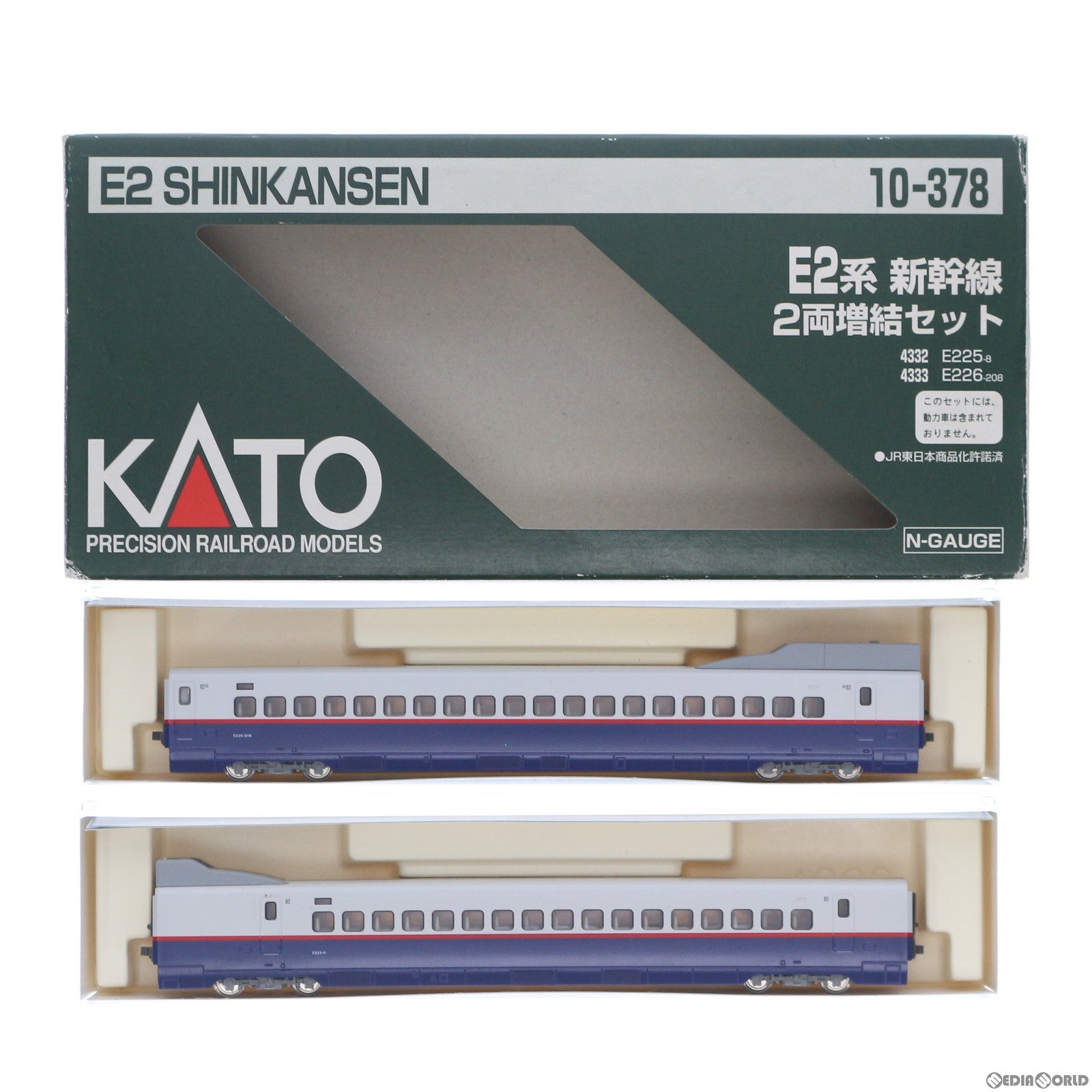 KATO E2系新幹線「あさま」 2両増結セット 10-378 KATO 品番10-378】E2系新幹線「あさま」2両増結セットより
