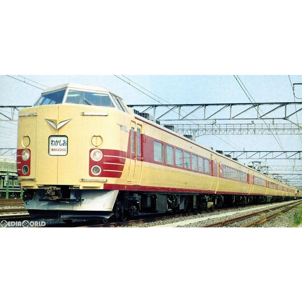 【中古即納】[RWM] 98975 限定品 国鉄 183-0系特急電車(登場時)セット(9両) Nゲージ 鉄道模型 TOMIX(トミックス)(20171202)
