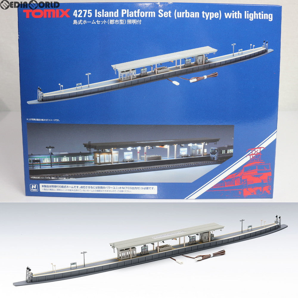 【新品】【お取り寄せ】[RWM] (再販)4275 島式ホームセット(都市型)照明付 Nゲージ 鉄道模型 TOMIX(トミックス)(20171229)