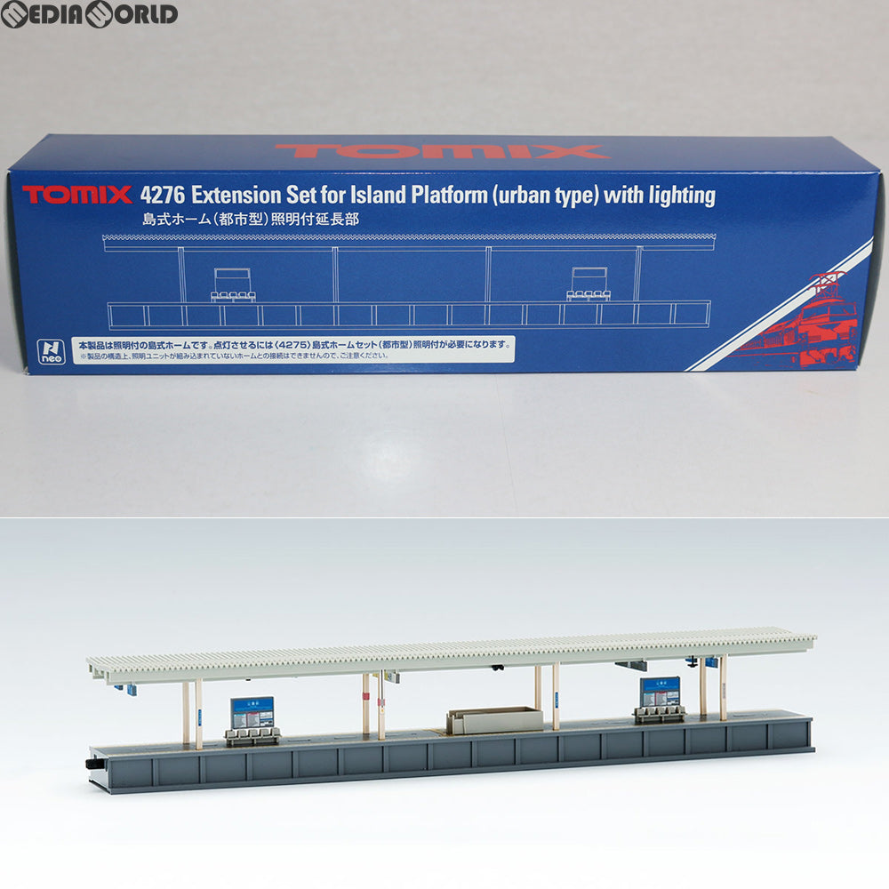 【新品】【お取り寄せ】[RWM] (再販)4276 島式ホーム(都市型)照明付延長部 Nゲージ 鉄道模型 TOMIX(トミックス)(20171229)