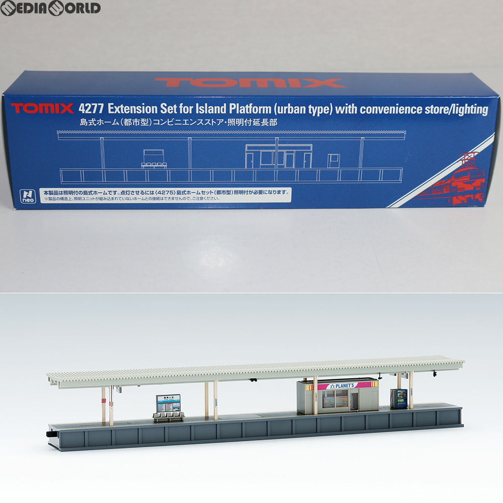 【新品】【お取り寄せ】[RWM] (再販)4277 島式ホーム(都市型)コンビニエンスストア・照明付延長部 Nゲージ 鉄道模型 TOMIX(トミックス)(20171229)