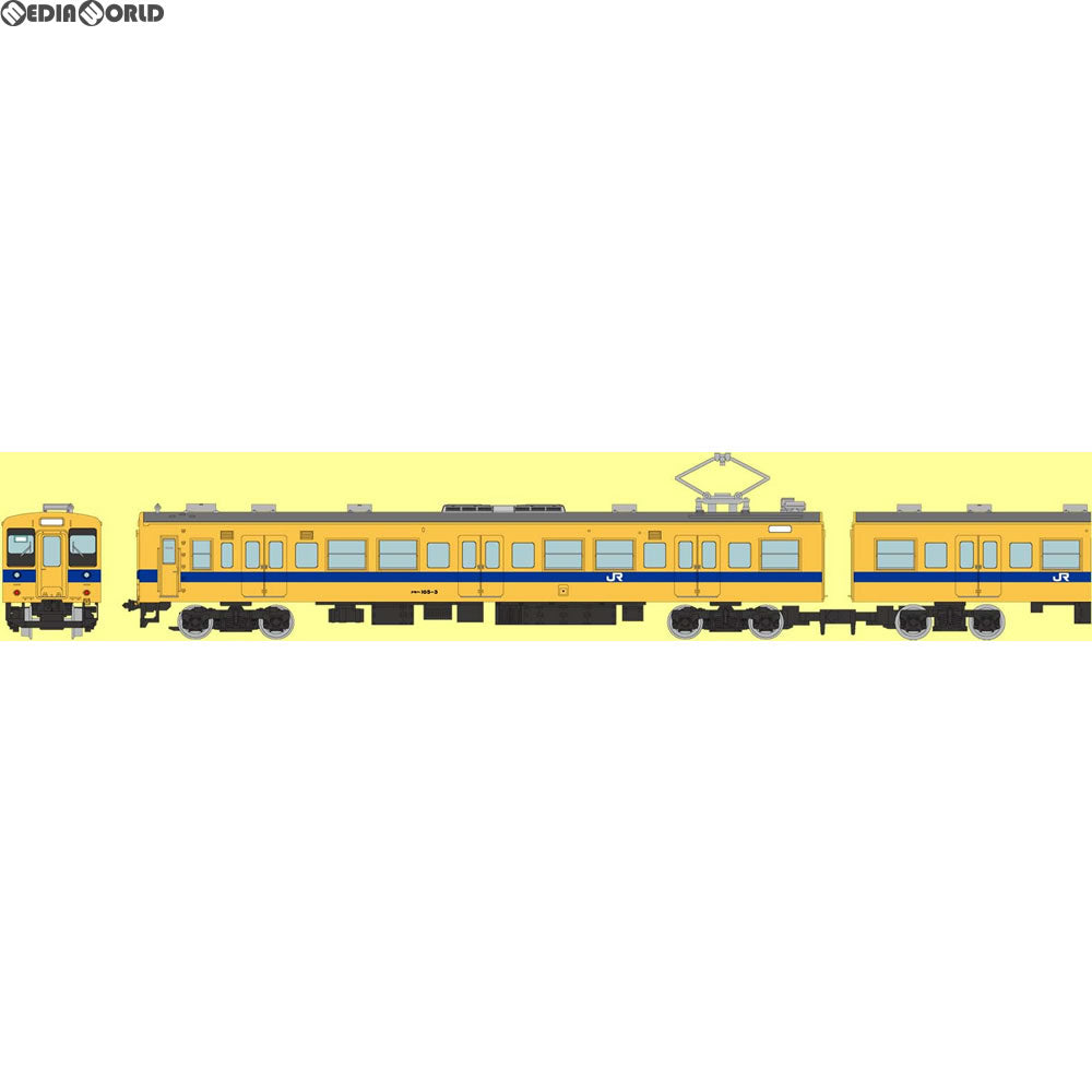 【新品】【お取り寄せ】[RWM] 285038 鉄道コレクション(鉄コレ) JR105系新製車 福塩線(F03編成・冷房改造車)2両セット Nゲージ 鉄道模型 TOMYTEC(トミーテック)(20171031)
