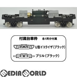 【新品】【お取り寄せ】[RWM] (再販)259695 鉄道コレクション(鉄コレ) 動力ユニット15m級用A TM-19 Nゲージ 鉄道模型 TOMYTEC(トミーテック)(20160625)