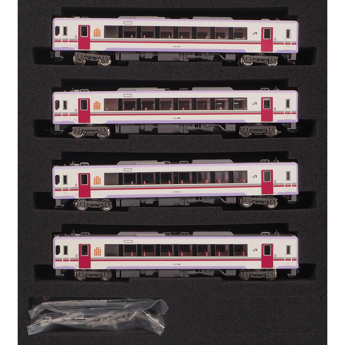 【新品】【お取り寄せ】[RWM] 50585 JRキハ110形(300番代・秋田リレー号) 4両編成セットA(動力付き) Nゲージ 鉄道模型 GREENMAX(グリーンマックス)(20181120)