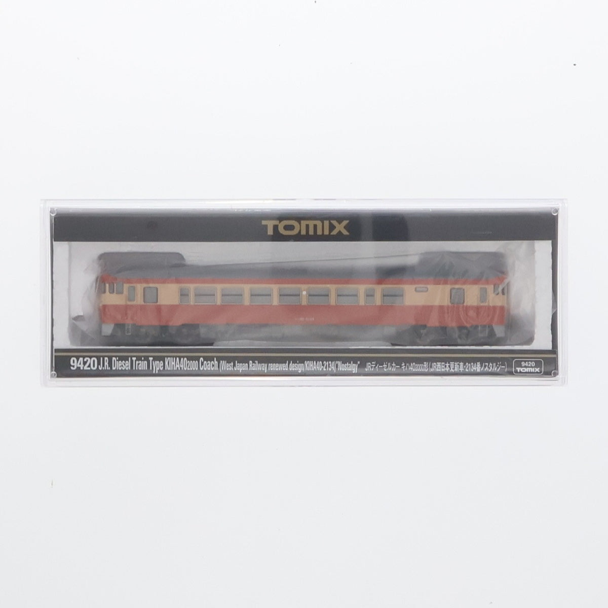 【新品】【お取り寄せ】[RWM] 9420 JRディーゼルカー キハ40-2000形(JR西日本更新車・2134番ノスタルジー) Nゲージ 鉄道模型 TOMIX(トミックス)(20171209)