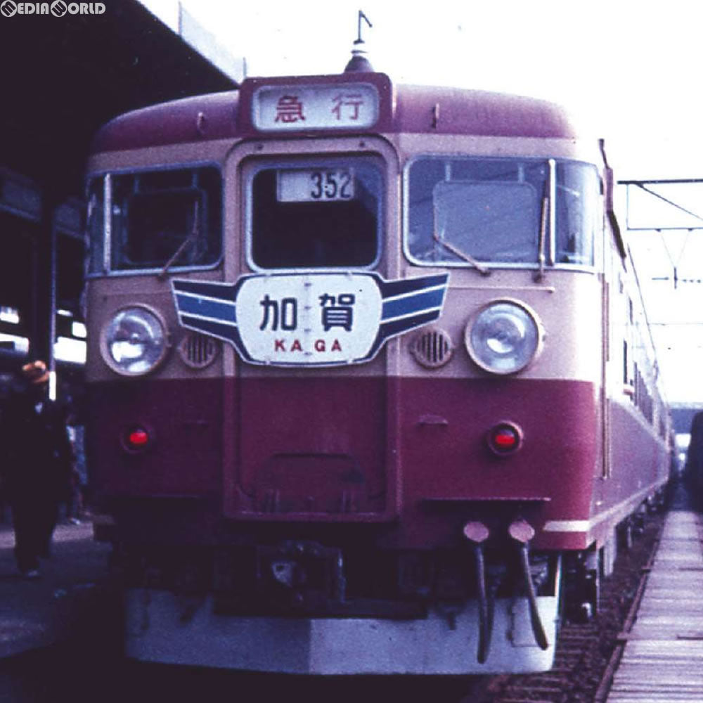 【中古即納】[RWM] A0503 471系・急行 加賀・非冷房 増結5両セット(動力付き) Nゲージ 鉄道模型 MICRO ACE(マイクロエース)(20180203)