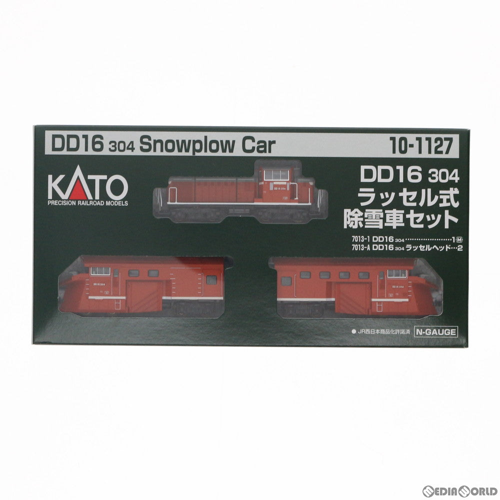 【新品】【お取り寄せ】[RWM] 10-1127 DD16 304 ラッセル式除雪車セット(動力付き) Nゲージ 鉄道模型 KATO(カトー)(20180128)