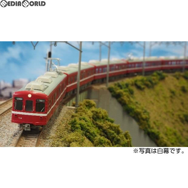 【新品】【お取り寄せ】[RWM] (再販)30235 京急700形(2次車・黒幕車) 増結4両編成セットA(動力無し) Nゲージ 鉄道模型 GREENMAX(グリーンマックス)(20180117)