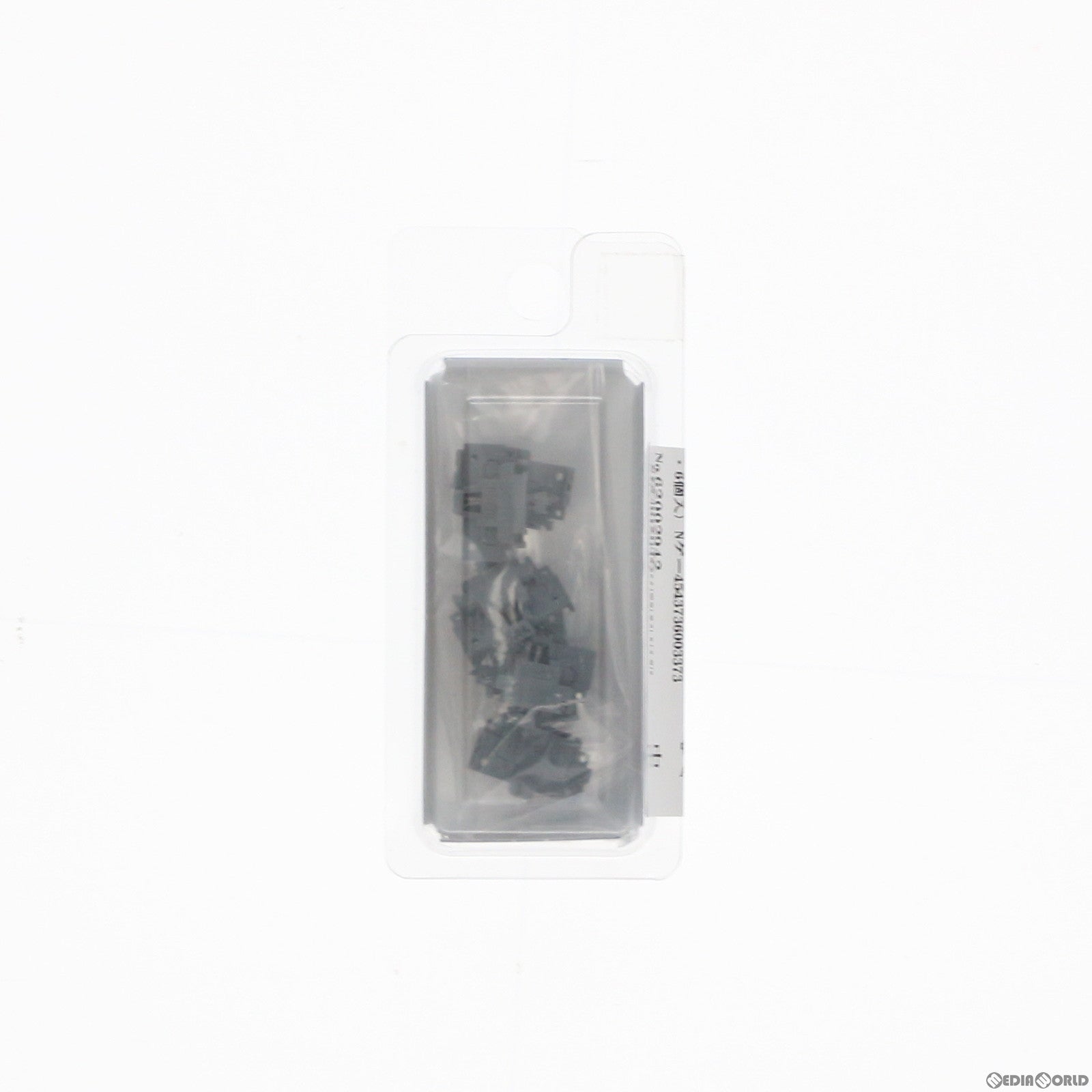 【中古即納】[RWM] 0337 密連形TNカプラー(SP・グレー・6個入) Nゲージ 鉄道模型 TOMIX(トミックス)(20180211)