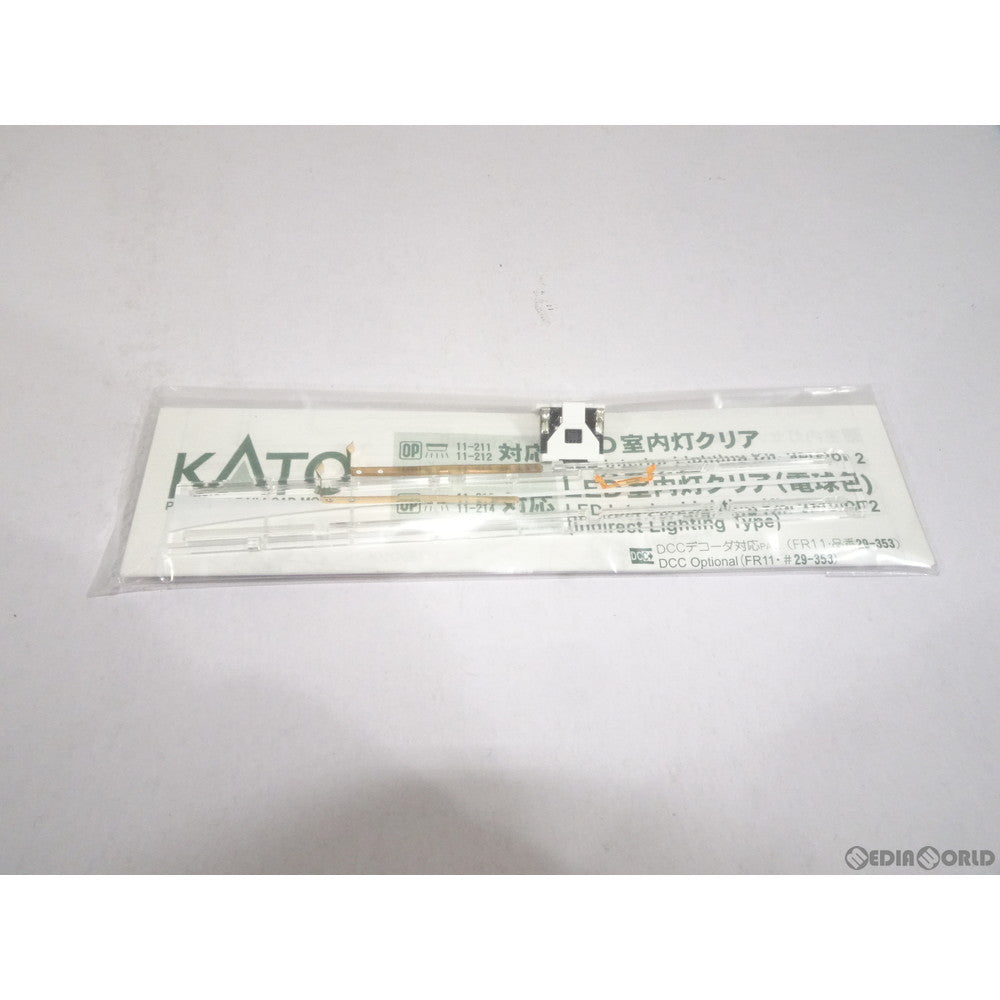 【新品】【お取り寄せ】[RWM] 11-213 LED室内灯クリア(電球色) Nゲージ 鉄道模型 KATO(カトー)(20121231)