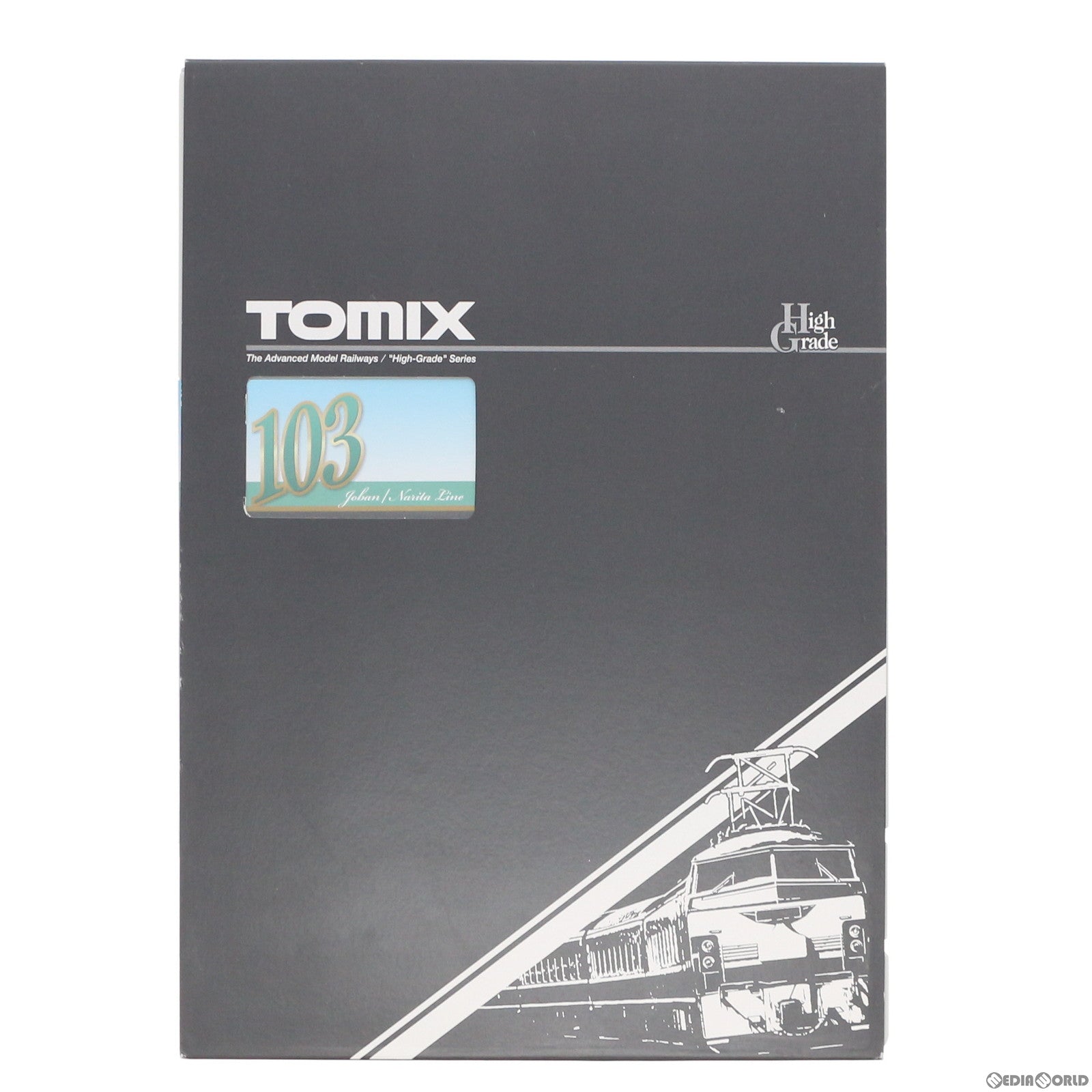 【中古即納】[RWM] 98272 国鉄 103-1000系通勤電車(常磐・成田線・冷改車)基本セット(4両)(動力付き) Nゲージ 鉄道模型 TOMIX(トミックス)(20180202)