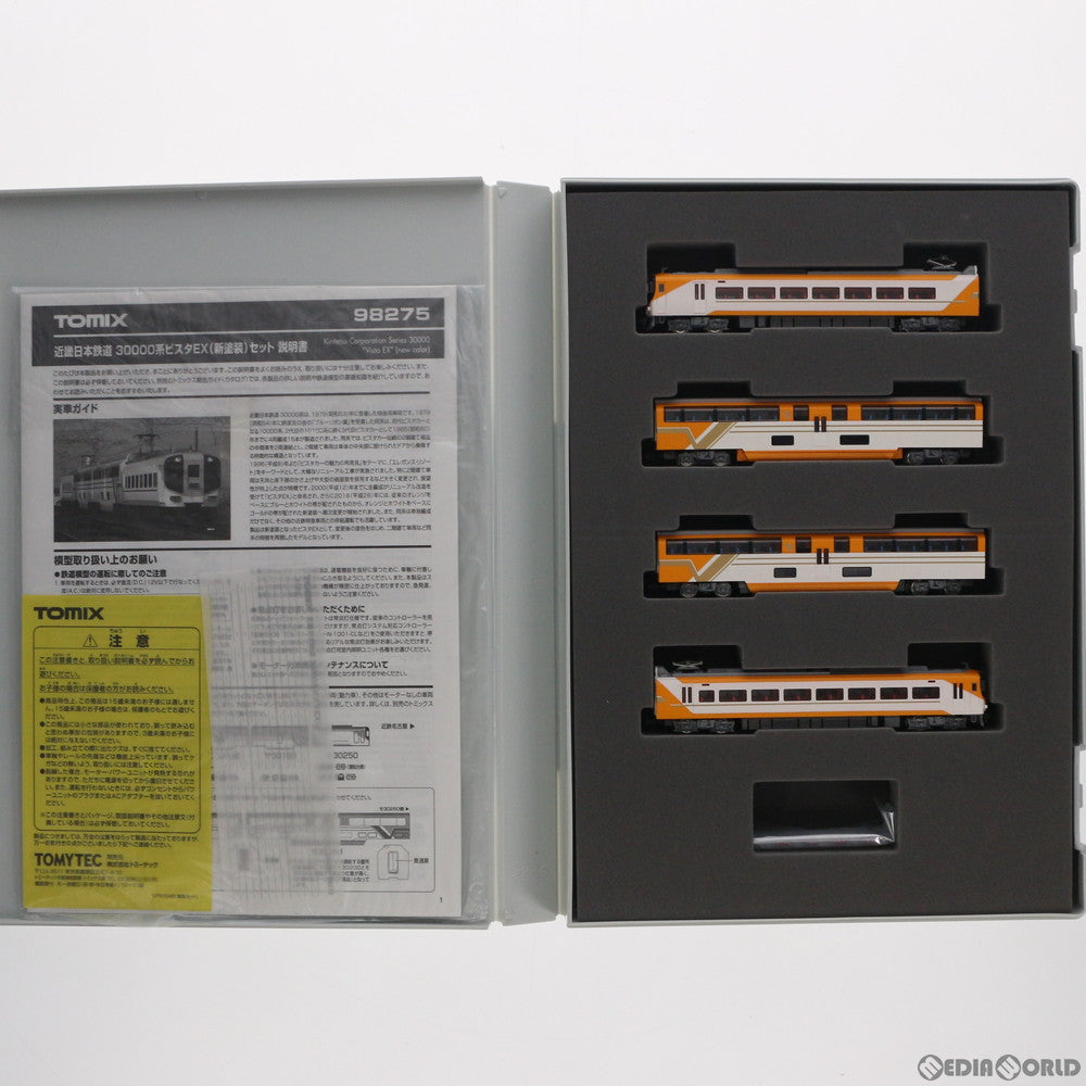 【新品】【お取り寄せ】[RWM] 98275 近畿日本鉄道 30000系ビスタEX(新塗装)セット(4両) Nゲージ 鉄道模型 TOMIX(トミックス)(20180325)