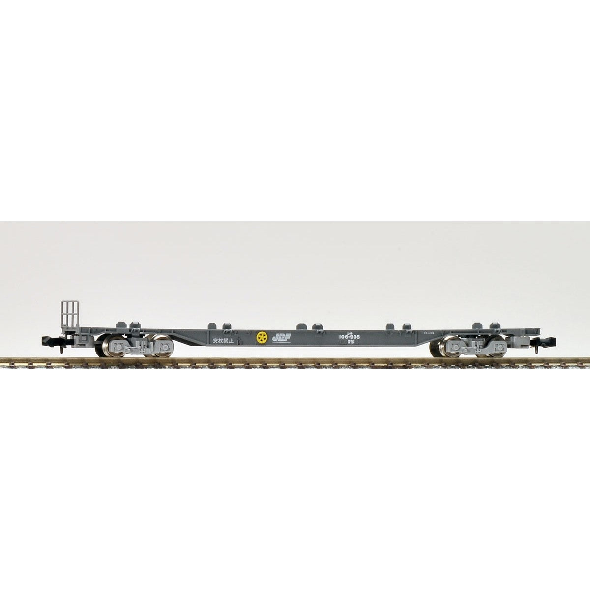【新品】【お取り寄せ】[RWM]8722 JR貨車 コキ106形(後期型・コンテナなし) Nゲージ 鉄道模型 TOMIX(トミックス)(20180127)